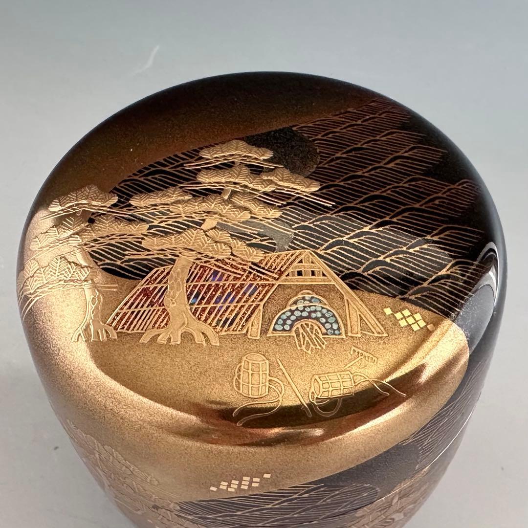 茶道具 塩釜蒔絵 大棗 内銀地 細川司光 共箱 漆芸 薄茶