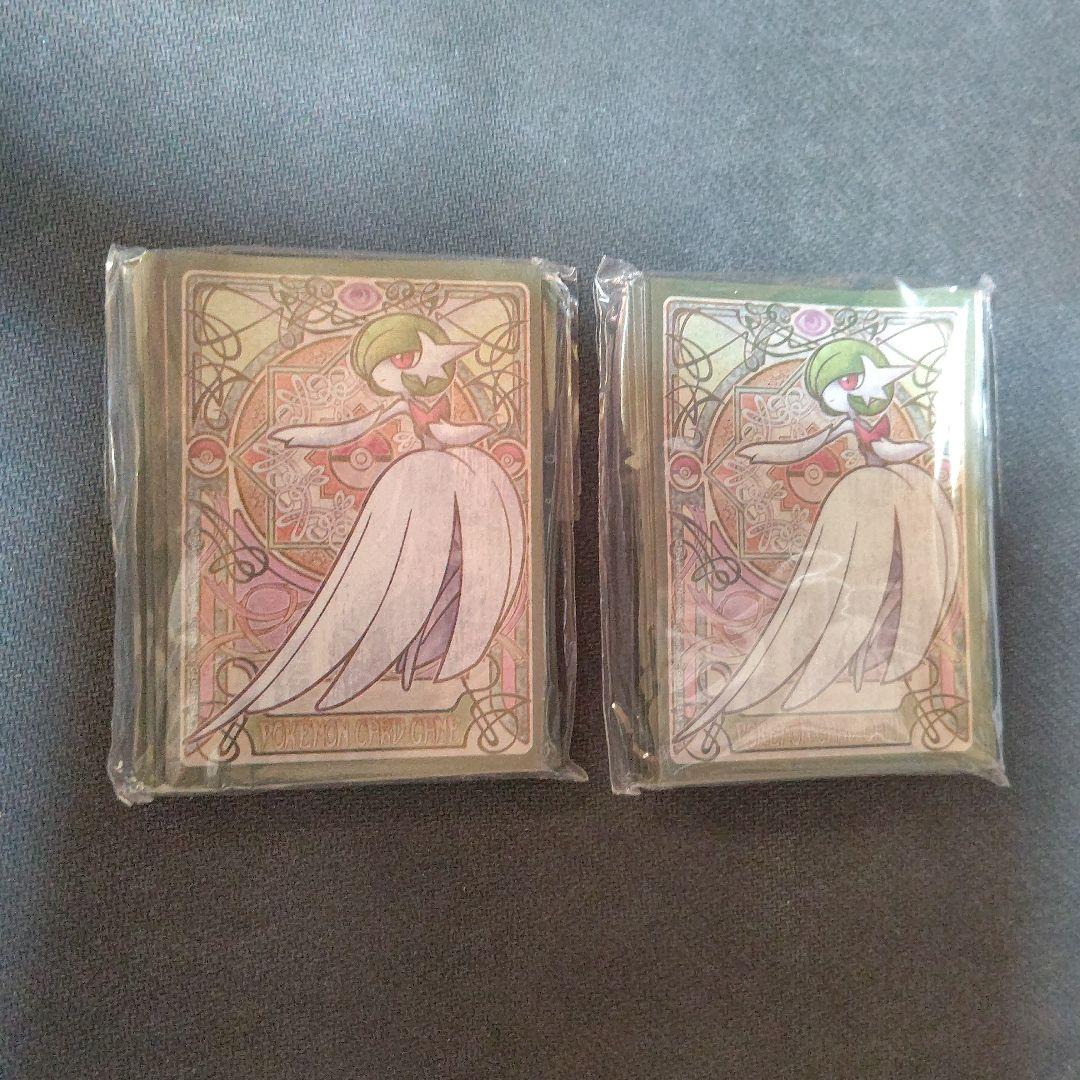 ポケカ ポケモンカード メガサーナイト スリーブ 32枚 2セット