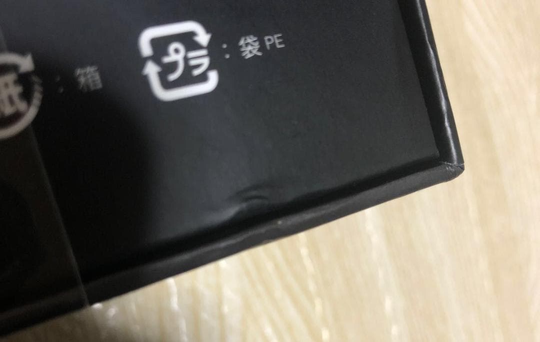 【新品・未開封】モッズヘアープリヴィレージュ ラ・ボーテ(MHD-1210-K)