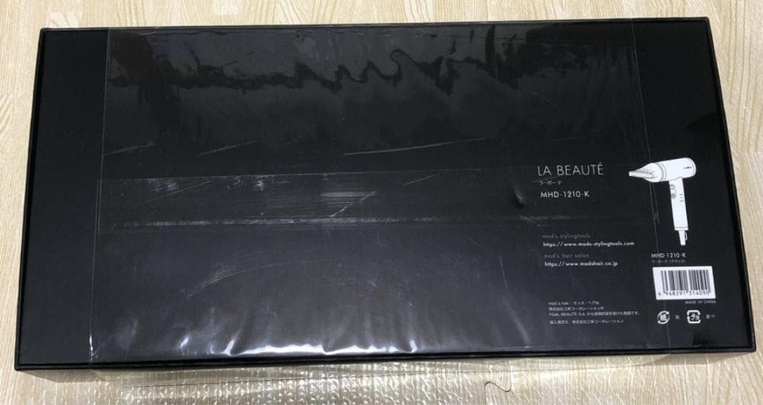 【新品・未開封】モッズヘアープリヴィレージュ ラ・ボーテ(MHD-1210-K)