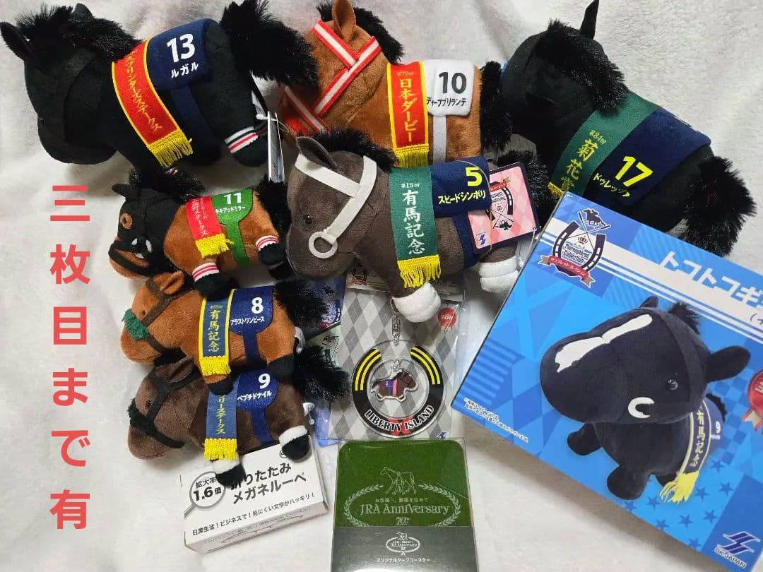 カプくじ ディノクライシス デスクマット ディノクライシス2 1点