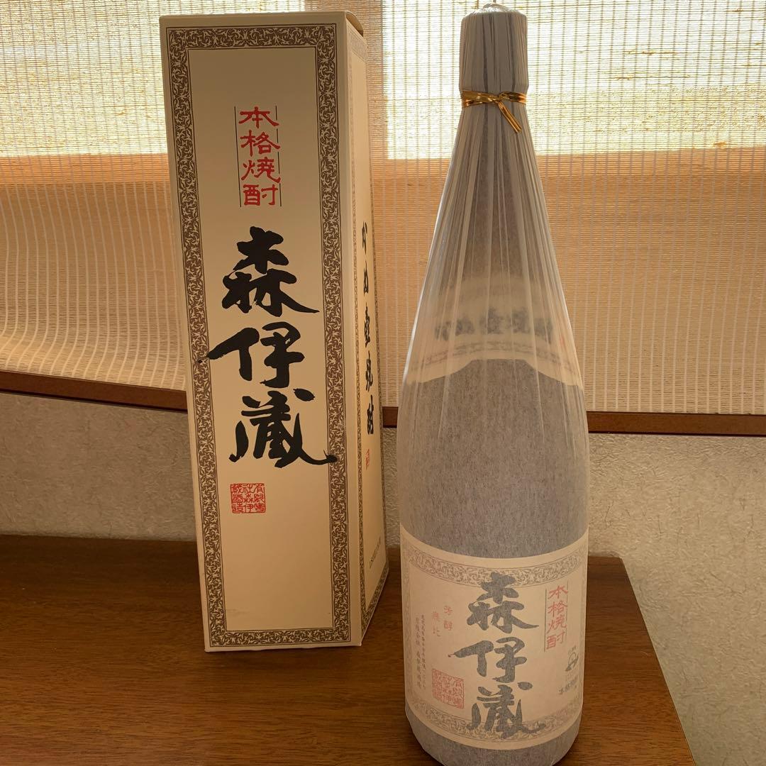 最後の出品！佐藤酒造 1906年 終売品 入手不可能に近い幻