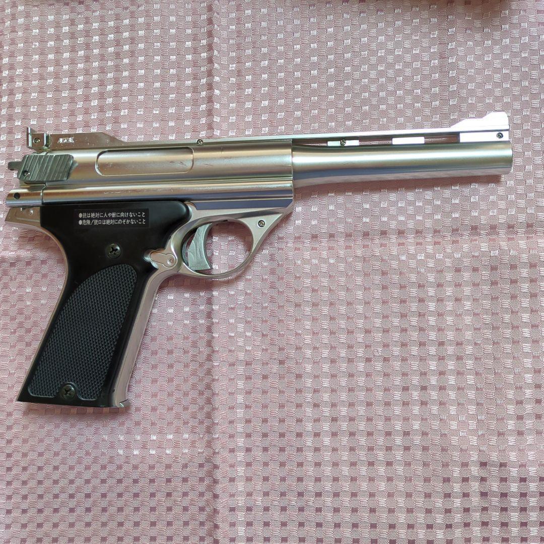 マルイ　44 AUTOMAG エアソフトガン