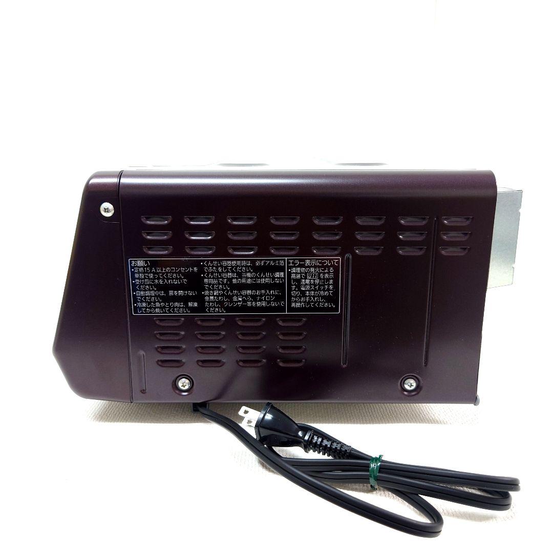 M1126A1 Panasonic スモーク＆ロースター NF-RT1000