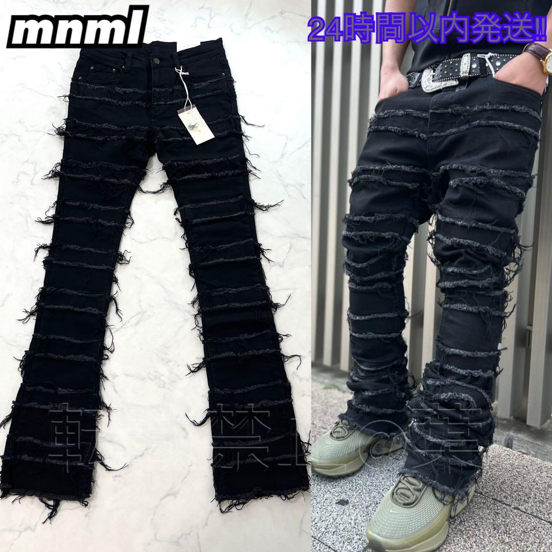 ゴジラオーナメント 特撮大百科 Mini ガス人間 水野