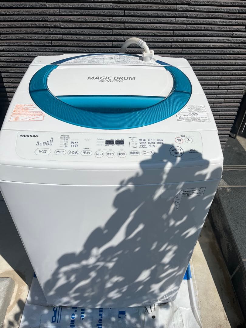説明文必読＊TOSHIBA MAGIC DRUM 縦型洗濯機 本体8㎏ 説明文必読＊TOSHIBA MAGIC DRUM 縦型洗濯機 本体8㎏ 洗濯機TOSHIBA ZABOON