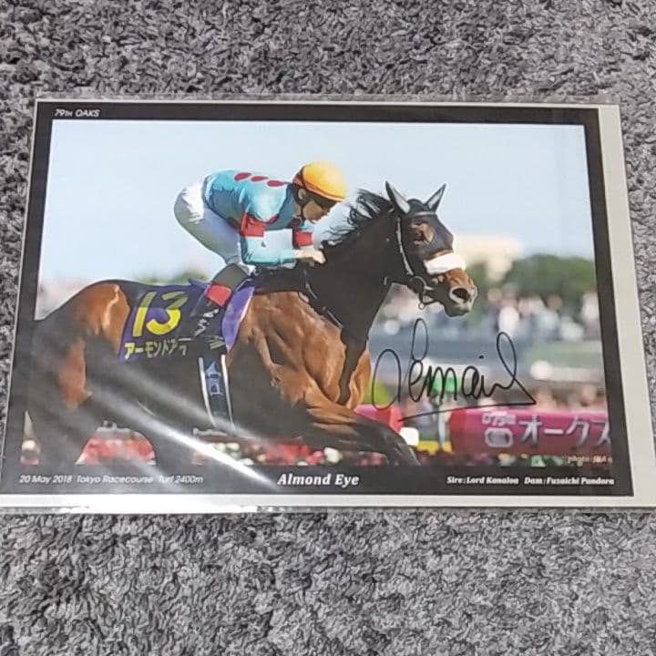 アーモンドアイ　オークス　ルメール騎手　直筆サイン入りフォト アーモンドアイ】三冠 桜花賞 オークス 秋華賞 ルメール騎手直筆サイン