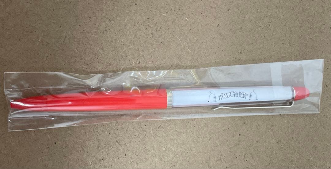 ヒグチユウコ ボリス雑貨店 フローティングペン 赤 - メルカリ