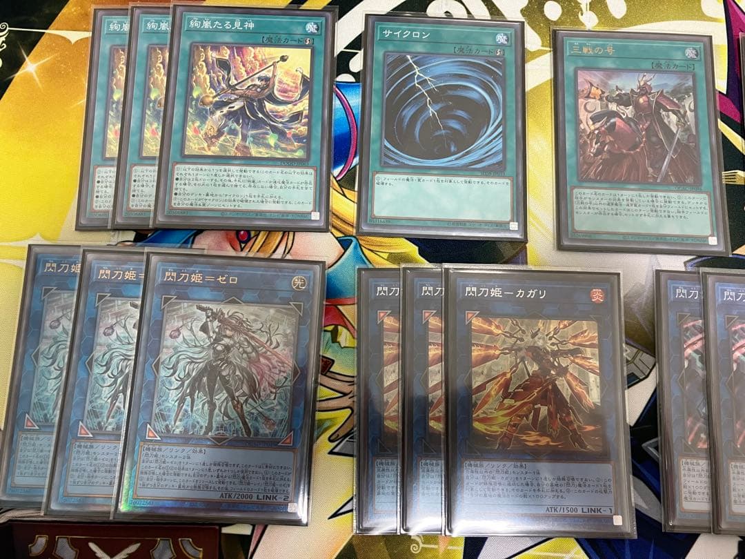 閃刀姫　構築済みデッキ　スリーブ付き