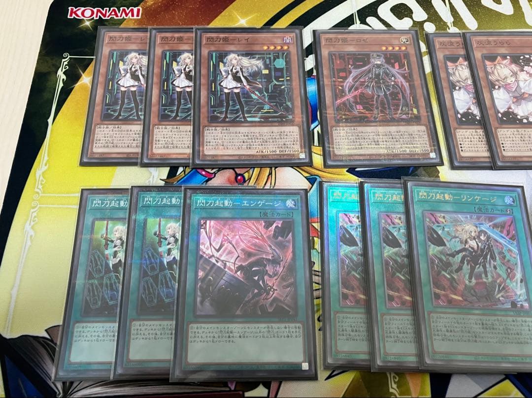 閃刀姫　構築済みデッキ　スリーブ付き