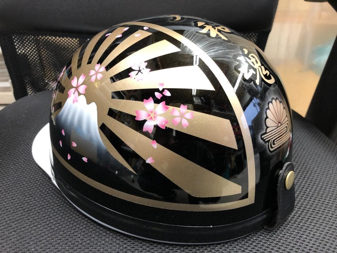 コルク半　カスタム　富士日章　三つボタン　黒金　桜　高級クリヤ送料無料