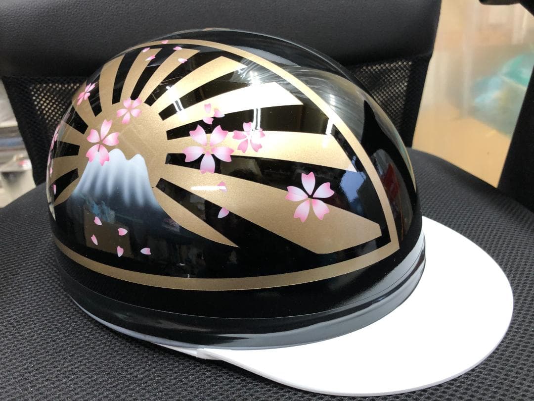 コルク半　カスタム　富士日章　三つボタン　黒金　桜　高級クリヤ送料無料