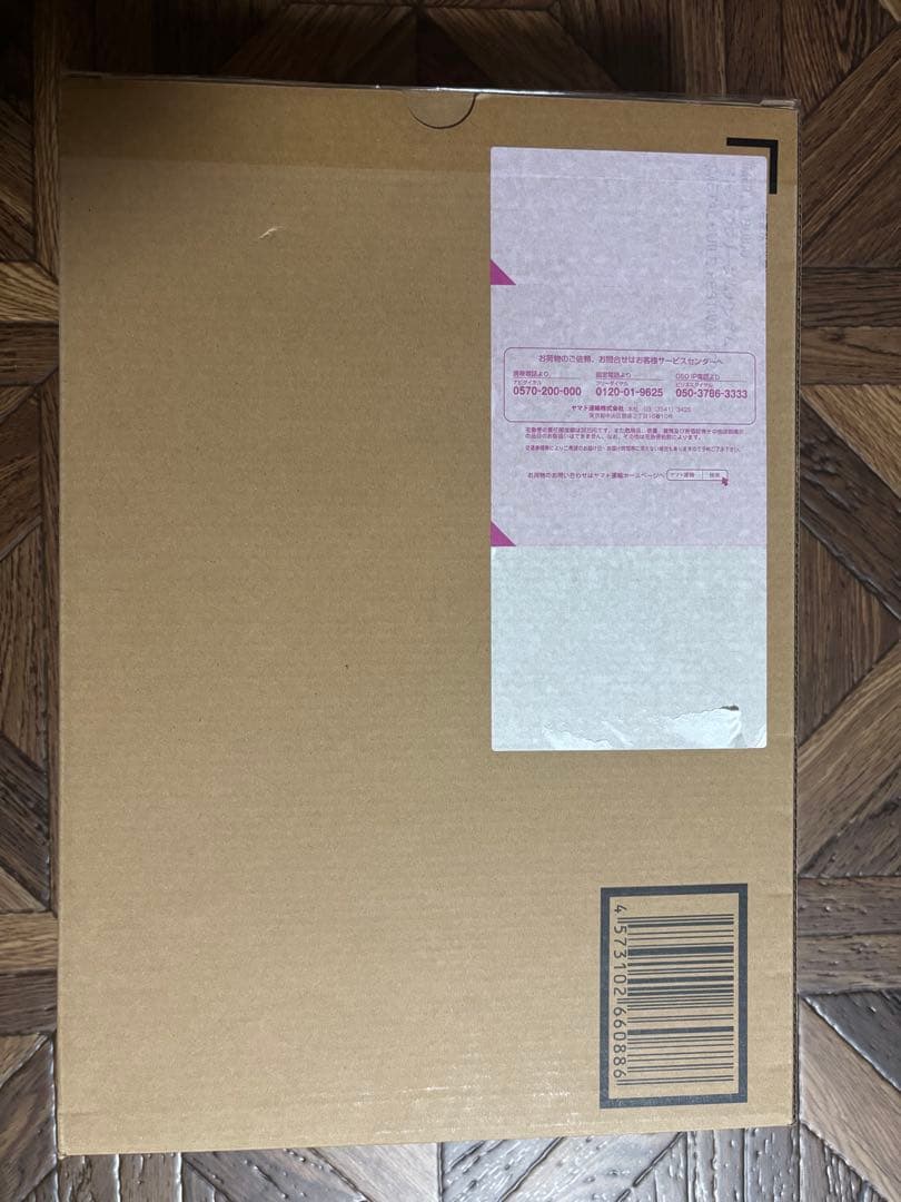 LBUILD ストライクフリーダムガンダム FESTIVAL 2024