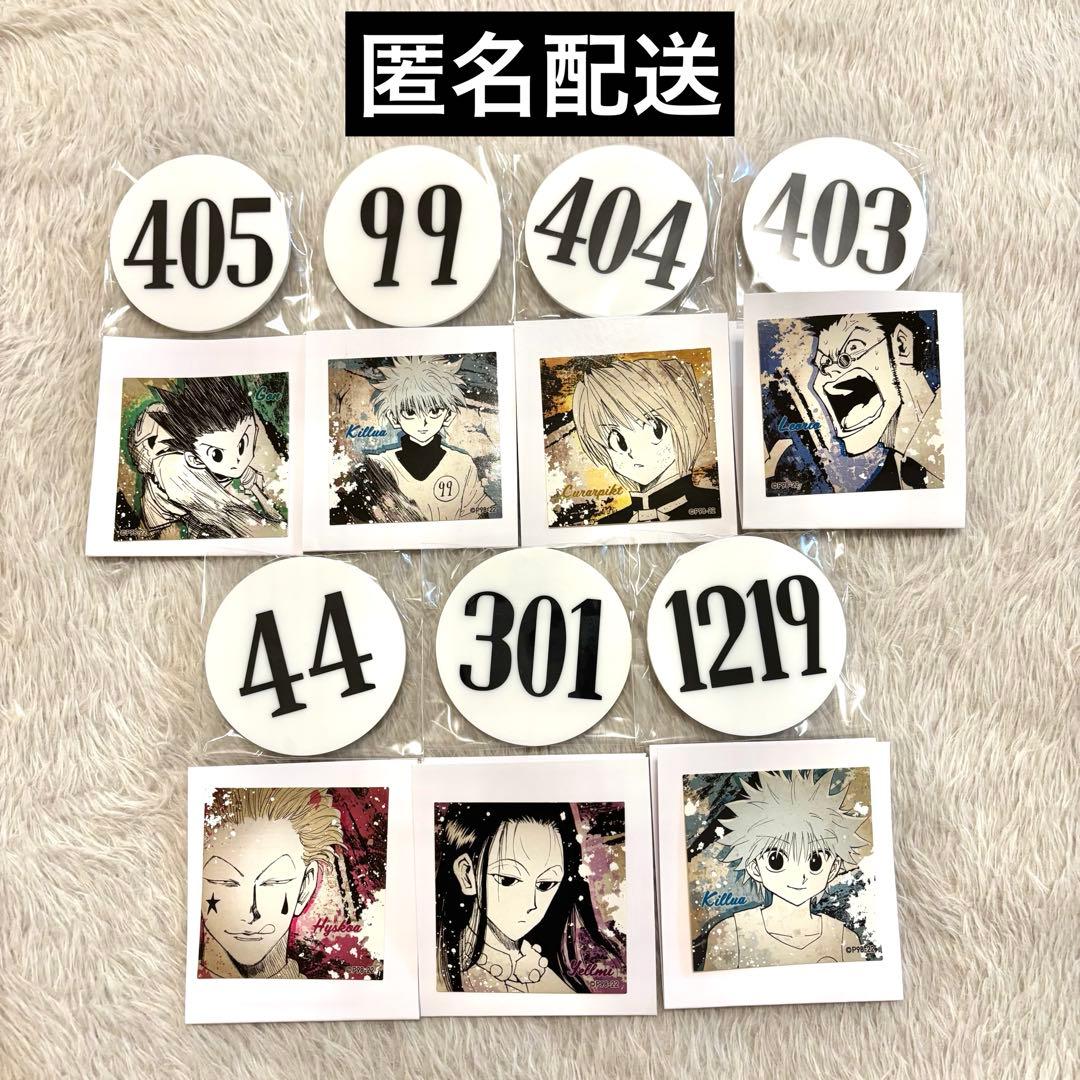 HUNTER×HUNTER 冨樫展 ナンバープレートアクリルバッジ＆ステッカー