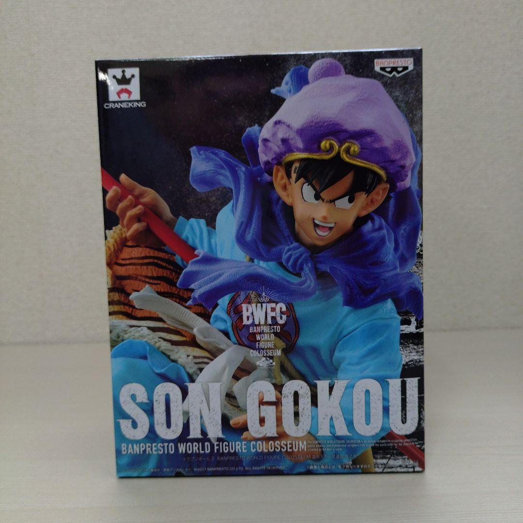 ドラゴンボールZ　孫悟空　フィギュア　西遊記ver　造形天下一 楽天市場】ドラゴンボール 悟空 西遊記 フィギュア ドラゴンボールZ