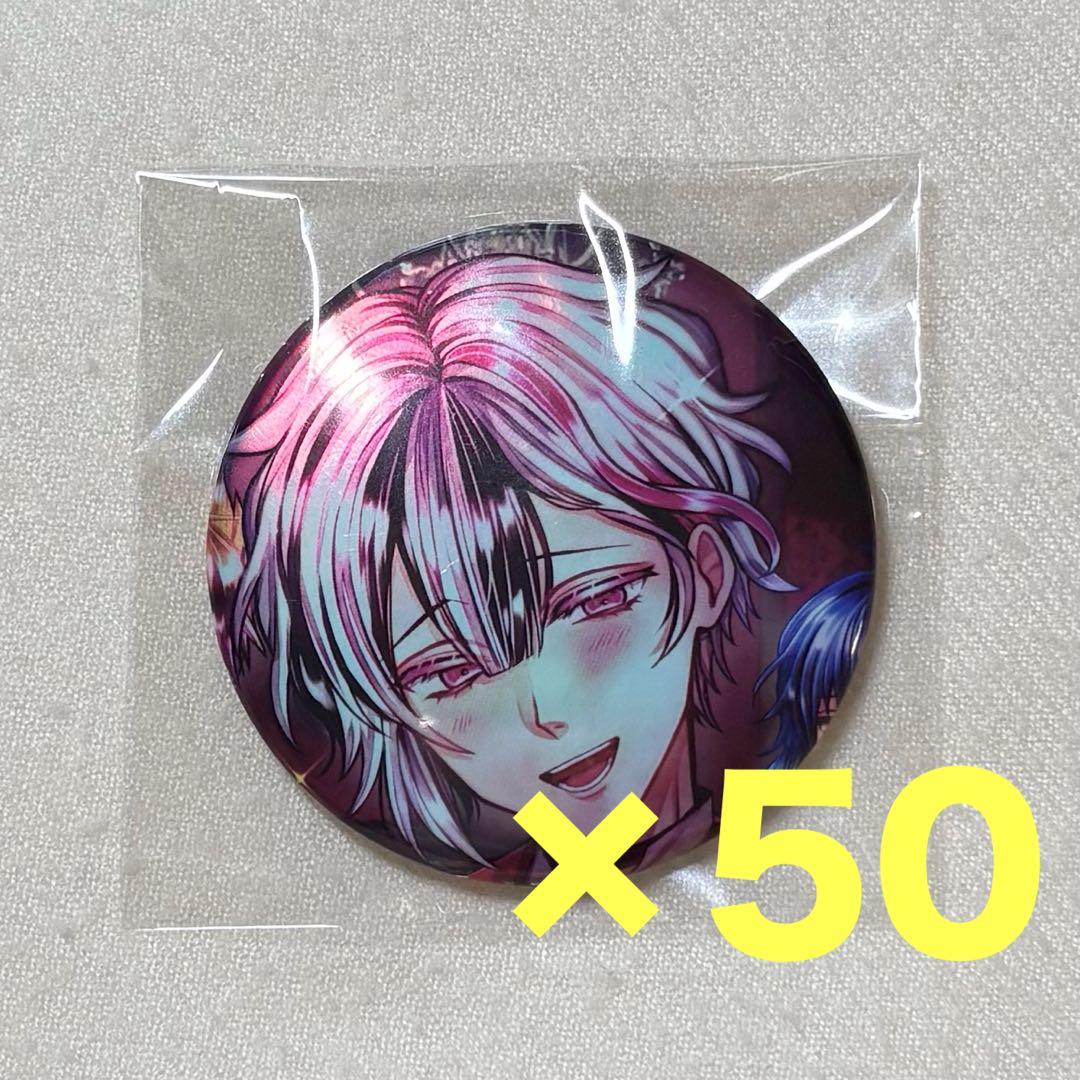 悪魔執事と黒い猫 あくねこ ベリアン 1周年 缶バッジ