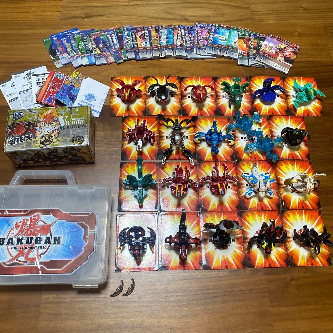 爆丸 まとめ売り - メルカリ