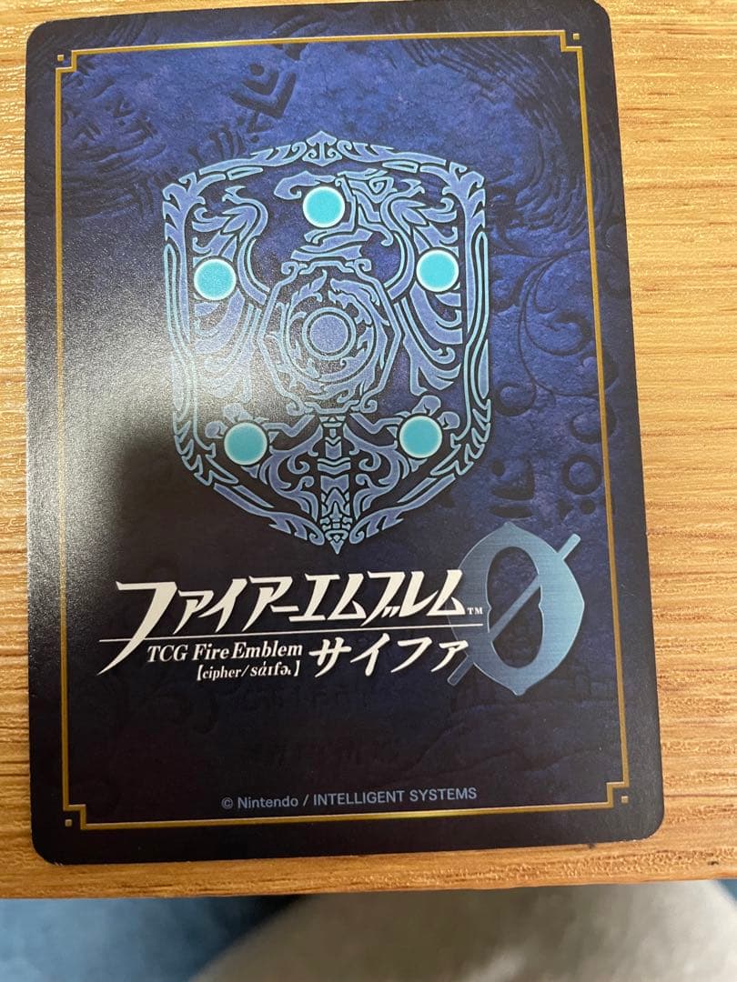 ファイアーエムブレムサイファ】アイクSR+ ファイアーエムブレム