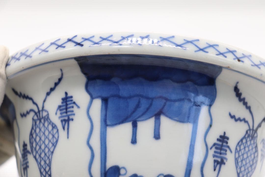 時代　染付　鉢　寿　アンティーク　送料込み1222