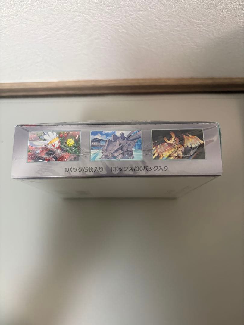 ポケモンカードゲーム ステラミラクル　シュリンク付き　未開封　ボックス