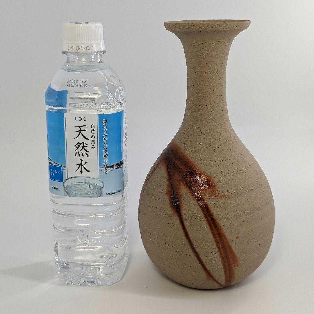 岡山県重要無形文化財 山本出 備前焼 緋襷一輪花入 花器 花瓶