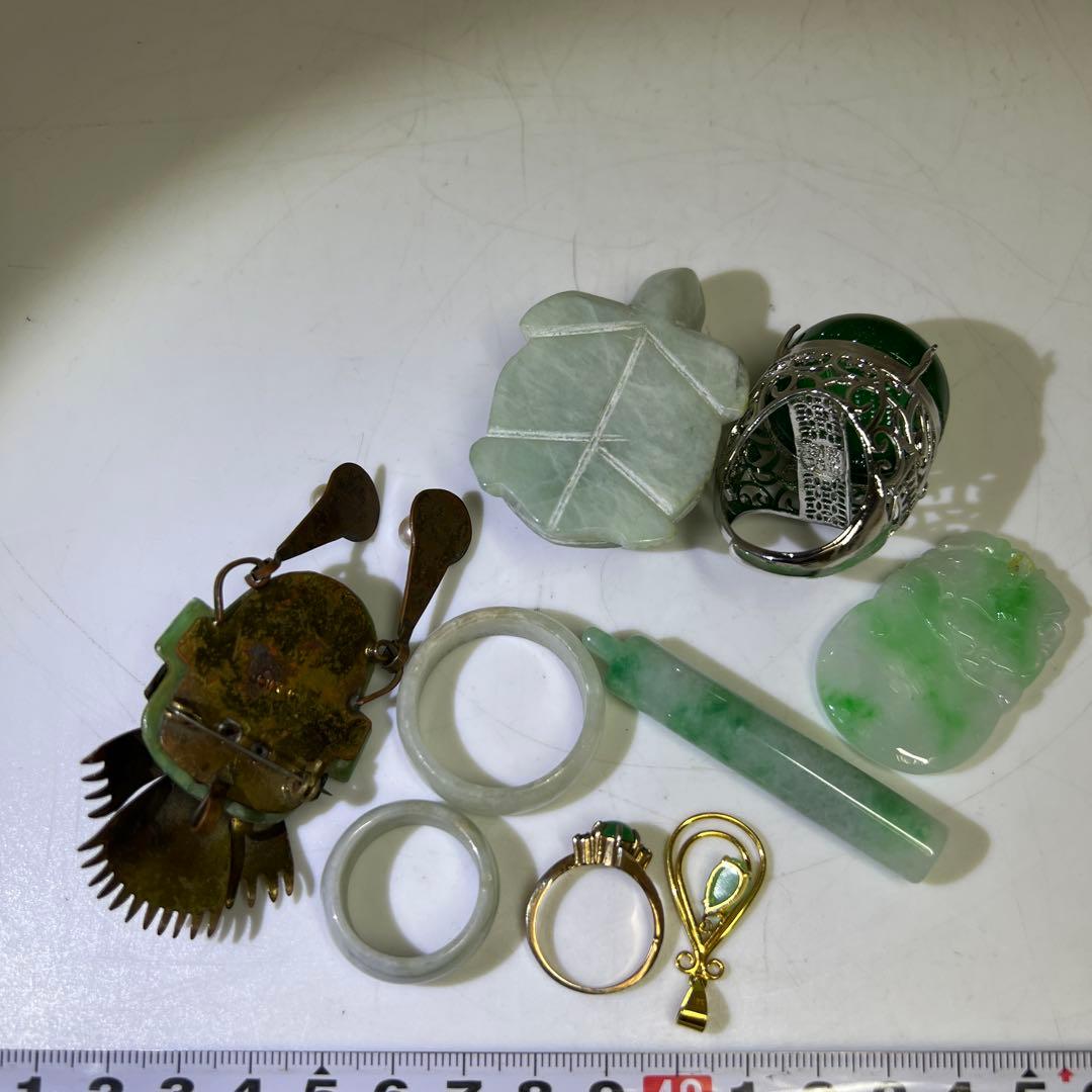 本翡翠アクセサリー色々　タエチ　211g 東里8-0109☆2F