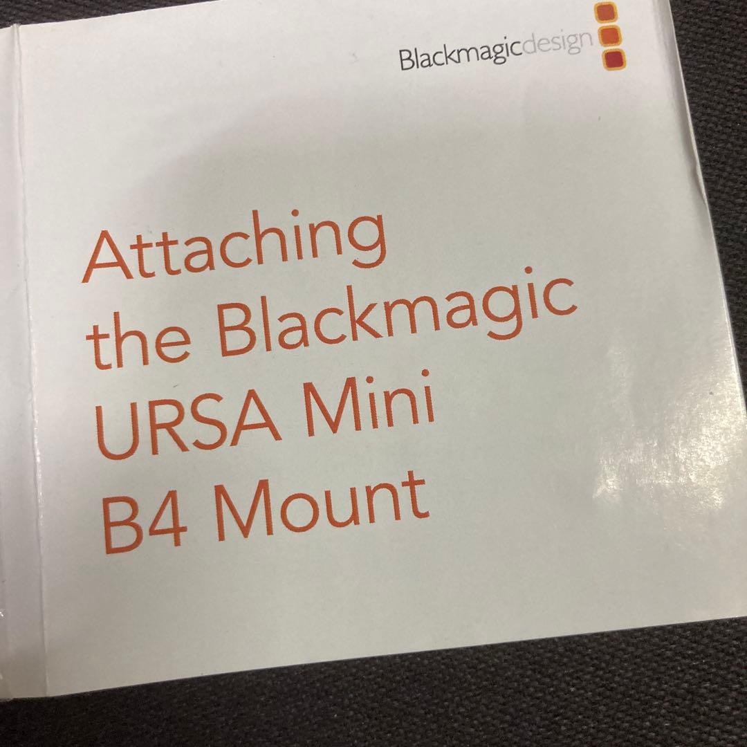 ビデオカメラ Blackmagic URSA Mini B4 Mount