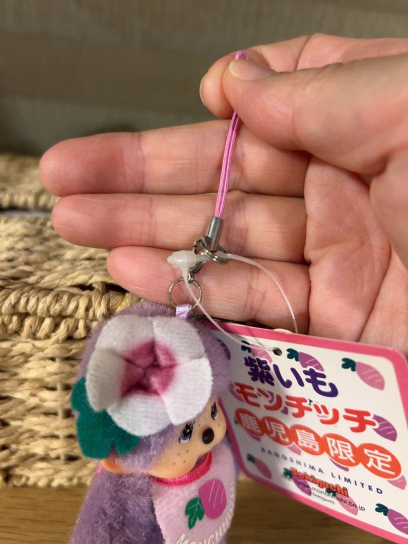 【新品】鹿児島限定 紫芋モンチッチ Monchhichi