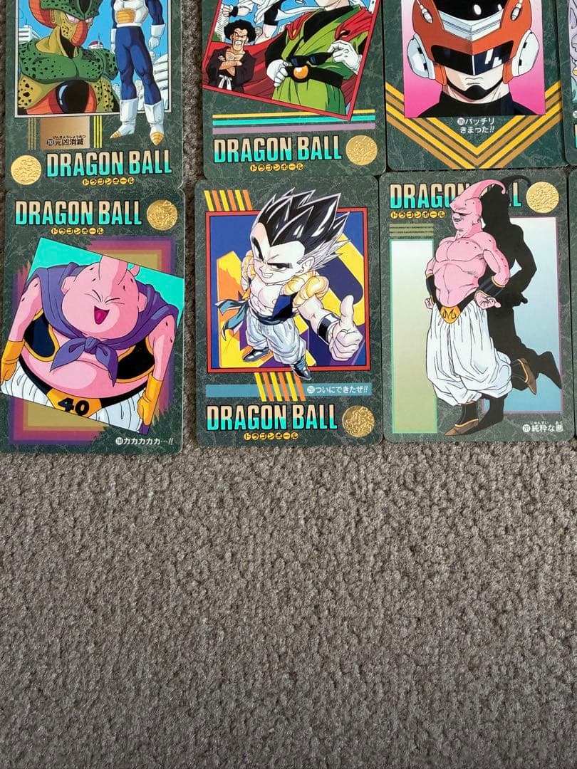 ドラゴンボール カードダス ビジュアルアドベンチャー95EX 42種 フルコンプ