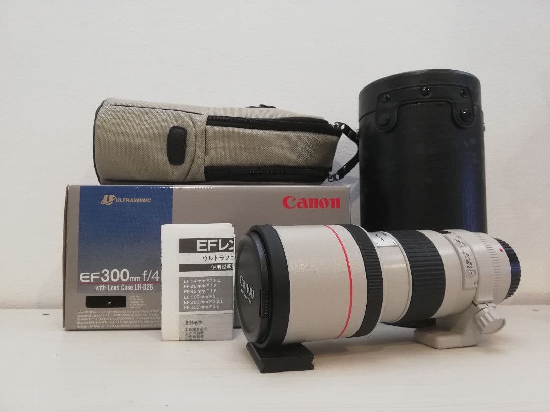 川喜田半泥子「灰志野花入」高￼13.5胴10高台6cm￼昭和12年植木武郎氏