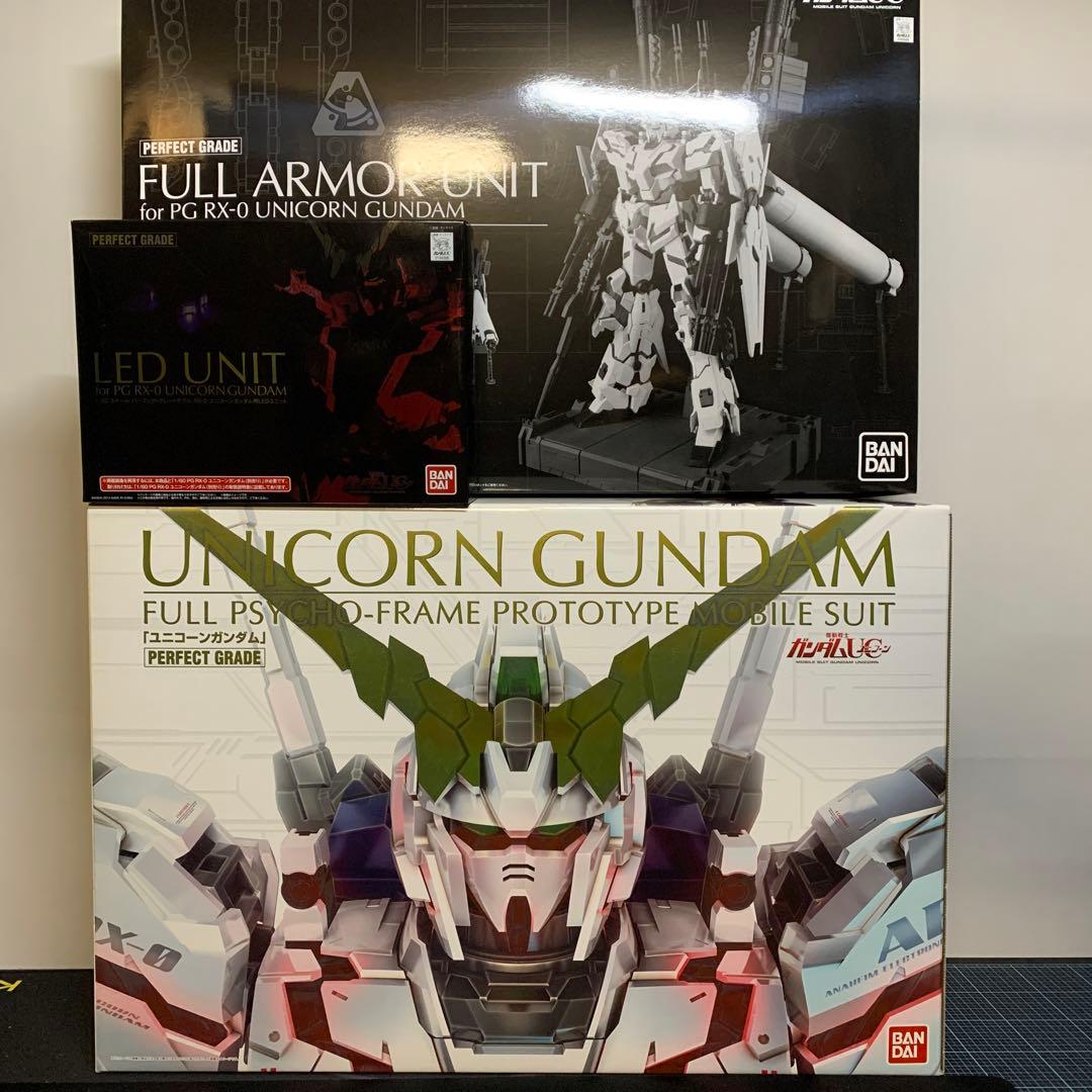 フルアーマーユニット・ユニコーンガンダム・LEDユニットセットPG
