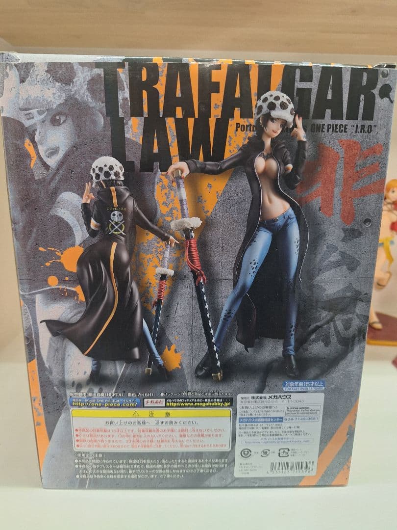 メガハウス トラファルガー・ロー 女体化 ワンピース POP フィギュア