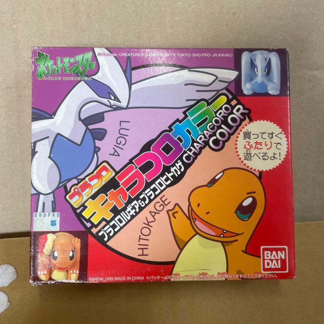 ポケットモンスタープラコロキャラコロカラー6箱セット