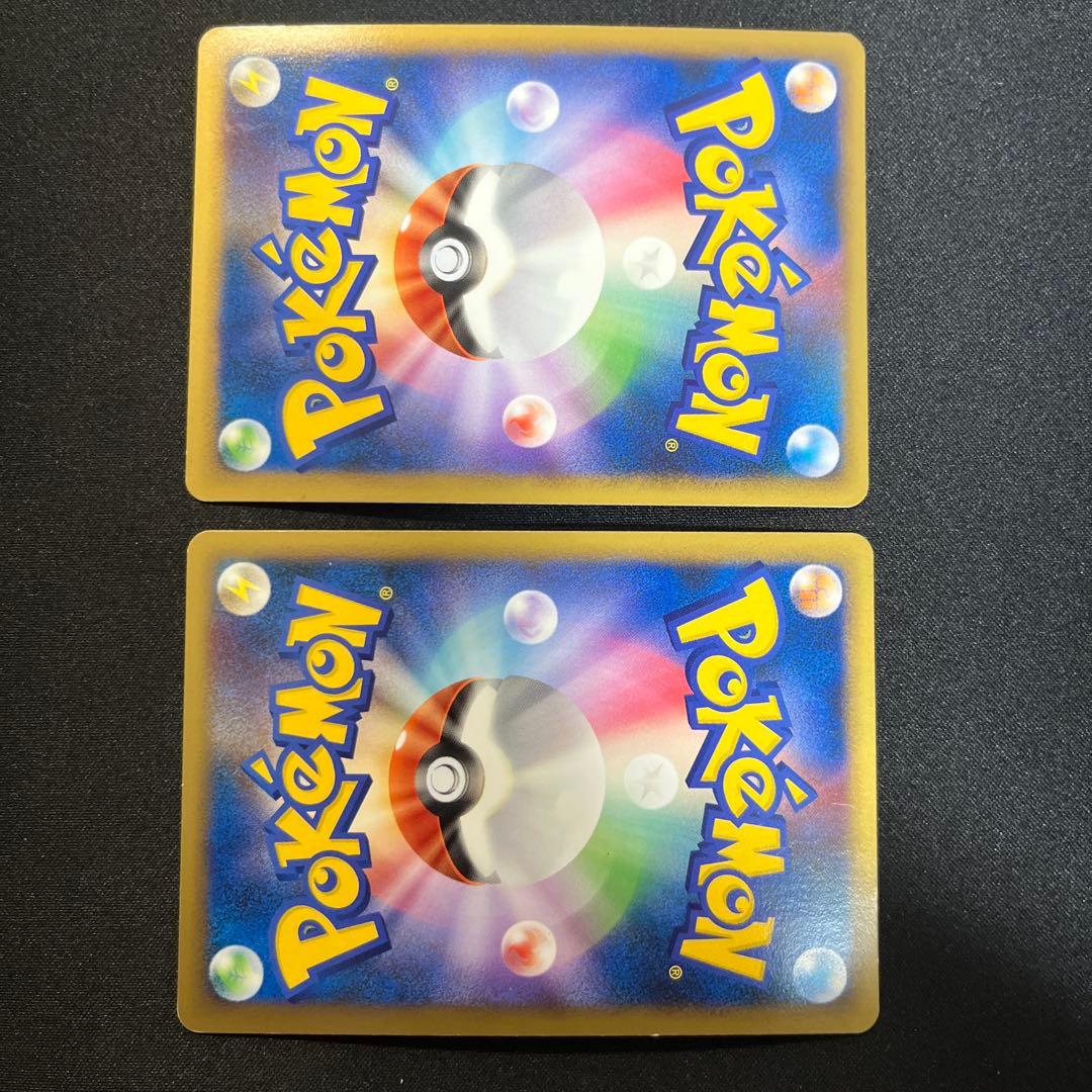 スイクン&エンテイ　legend