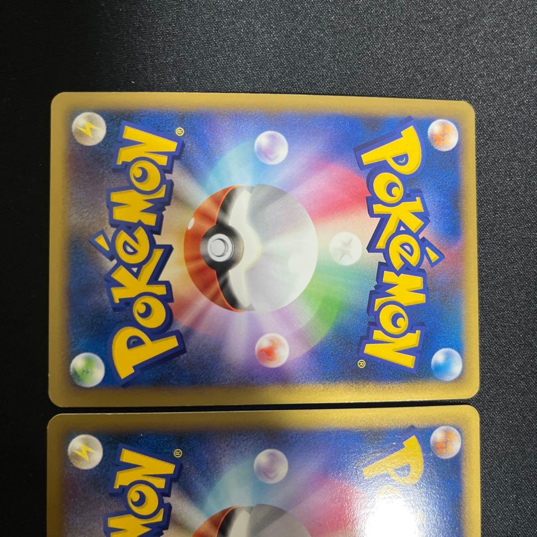 スイクン&エンテイ　legend