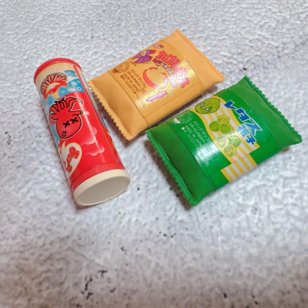 未使用＊平成レトロ けしごむ お菓子 消しゴム まとめ売り - メルカリ