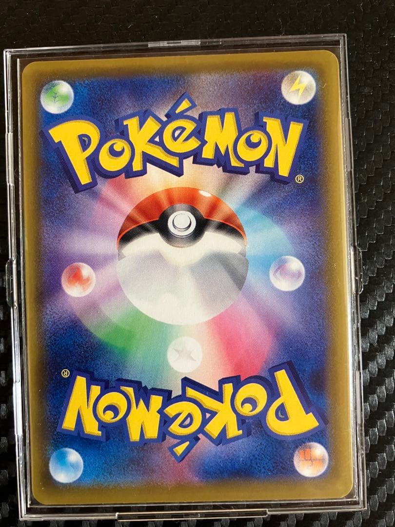 ブラッキーV SA 美品