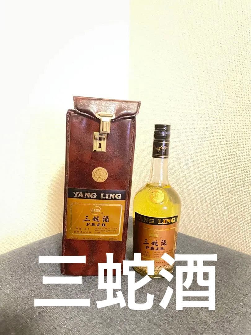 希少 三蛇酒 | Shop at Mercari from Japan! | Buyee