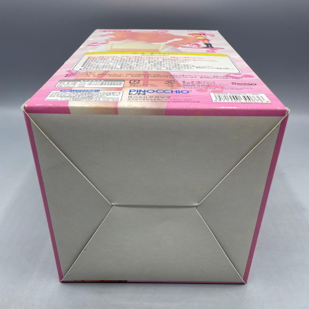 夢野歌 おねがいマイメロディ 1/8 フィギュアコレクション