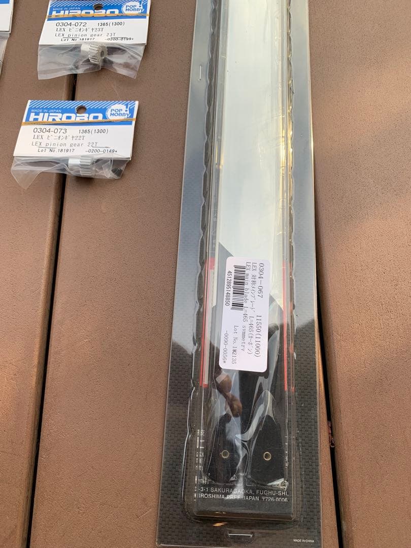 HIROBO製 レプトン電動ヘリコプター オプションフルカーボン仕様