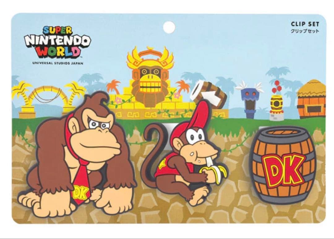 ユニバ ドンキーコング ぬいぐるみ & DKバンド セット