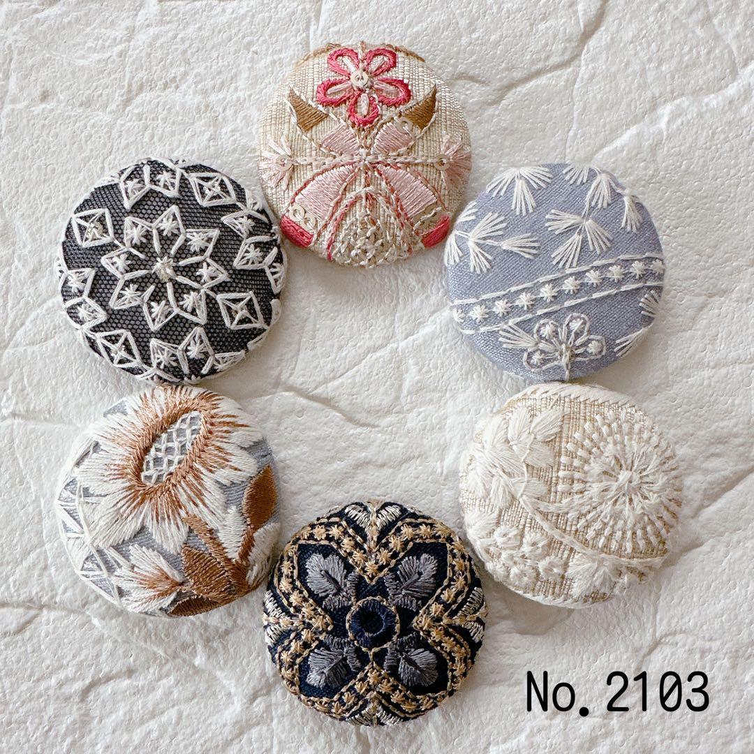 ♡Lurua♡様 おまとめ用✩.*˚