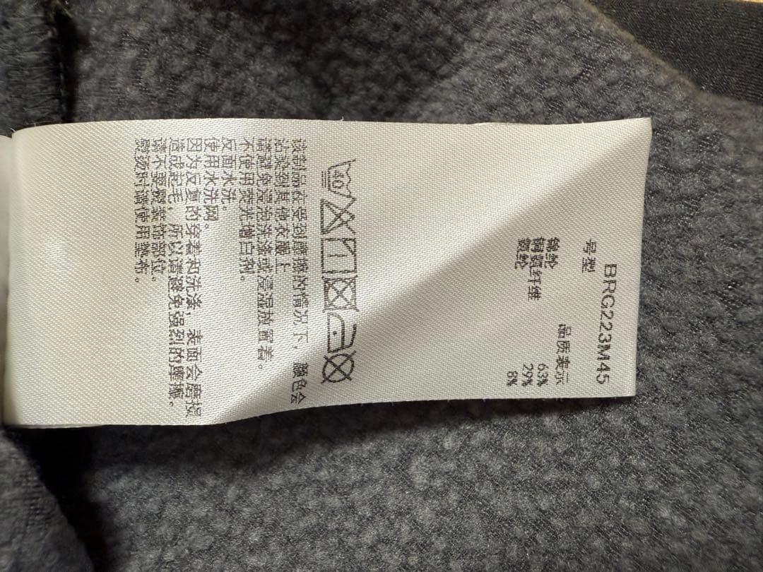 BRIEFING 裏起毛タートルネック M ダークグレー