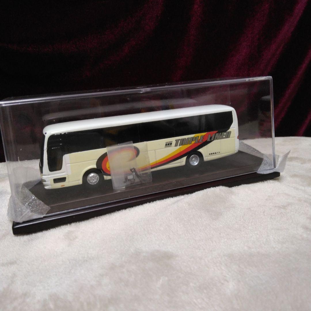 四国高速バス三菱ふそうエアロクイーン