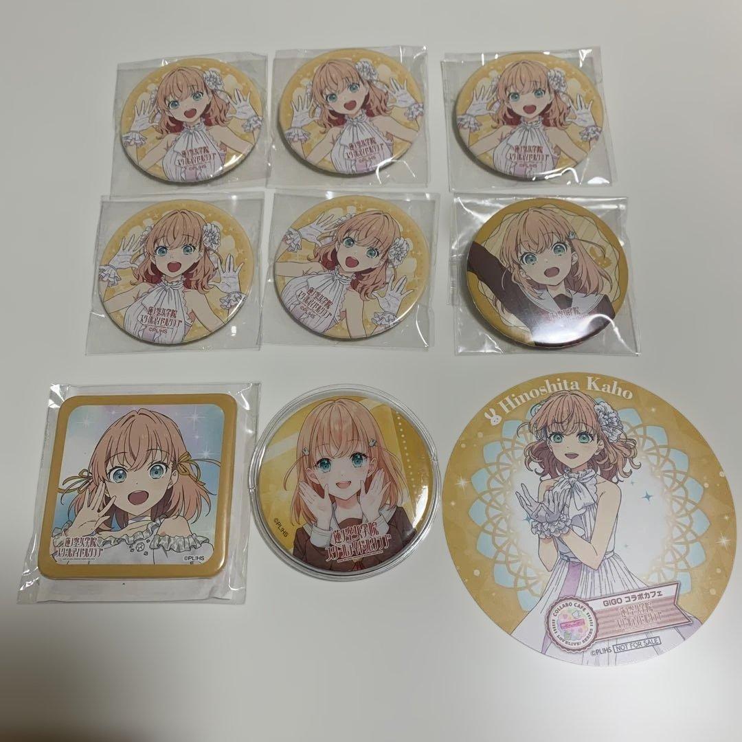 ラブライブ！蓮ノ空 日野下花帆 缶バッジセット - メルカリ