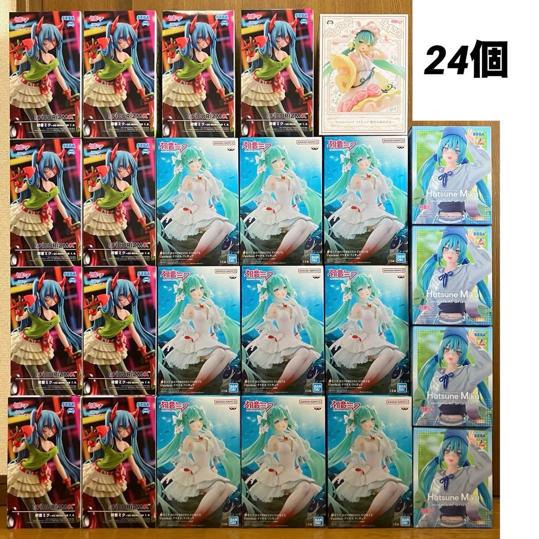 24個セット】初音ミク プライズフィギュア フィギュア