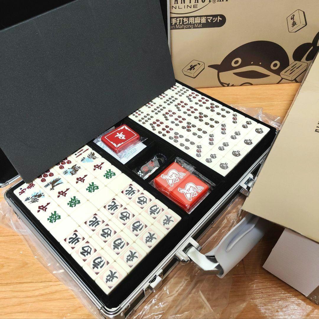 FINAL FANTASY XIV ドマ式麻雀牌セット