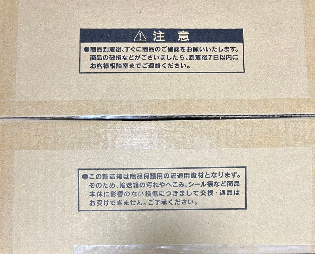 遊戯王OCGデュエルモンスターズ 「三幻神」スペシャルカードセット ステンレス製