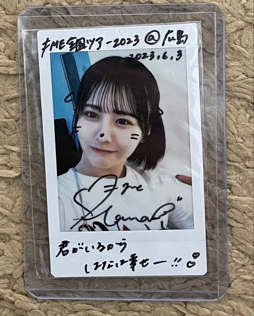 ≠ME 尾木波菜 直筆サイン入りチェキ 2023ツアー