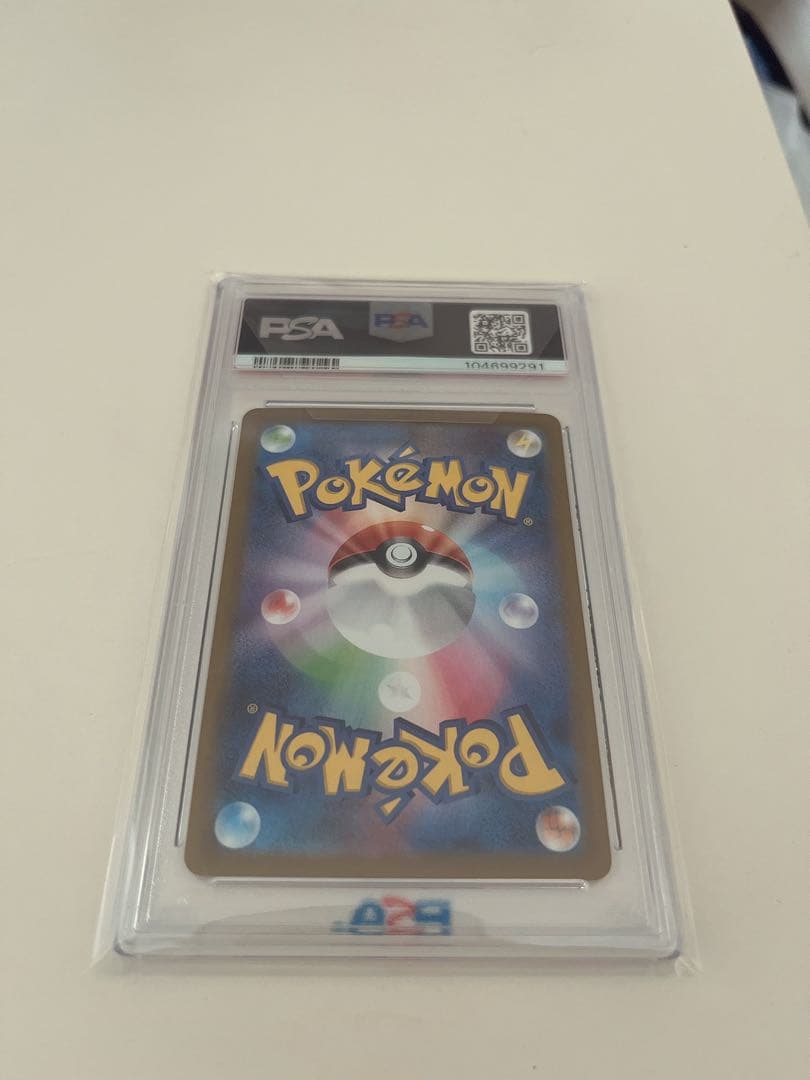 エーフィex psa10